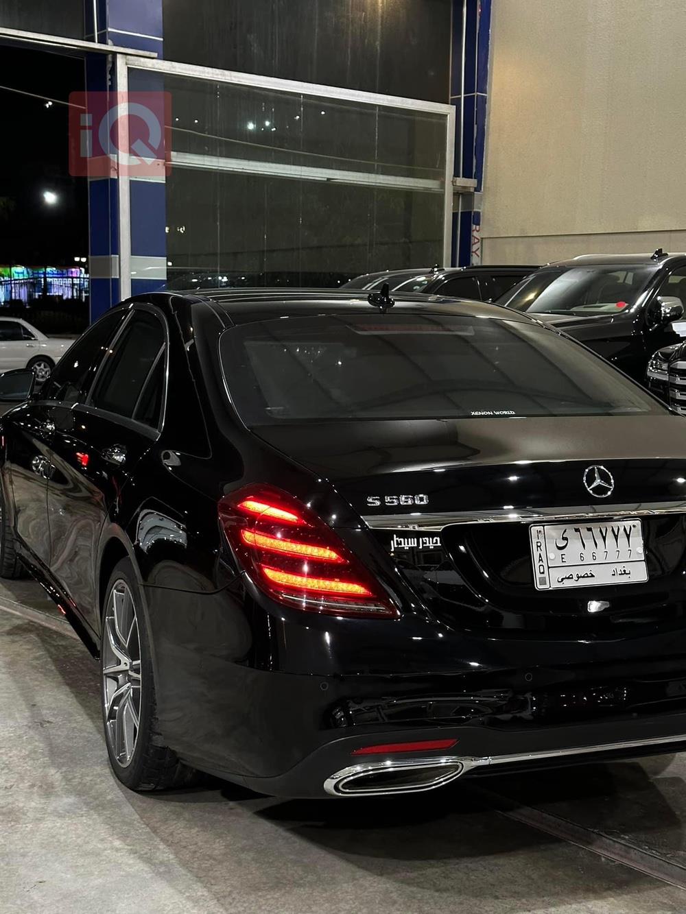 مێرسێدس بێنز S-Class